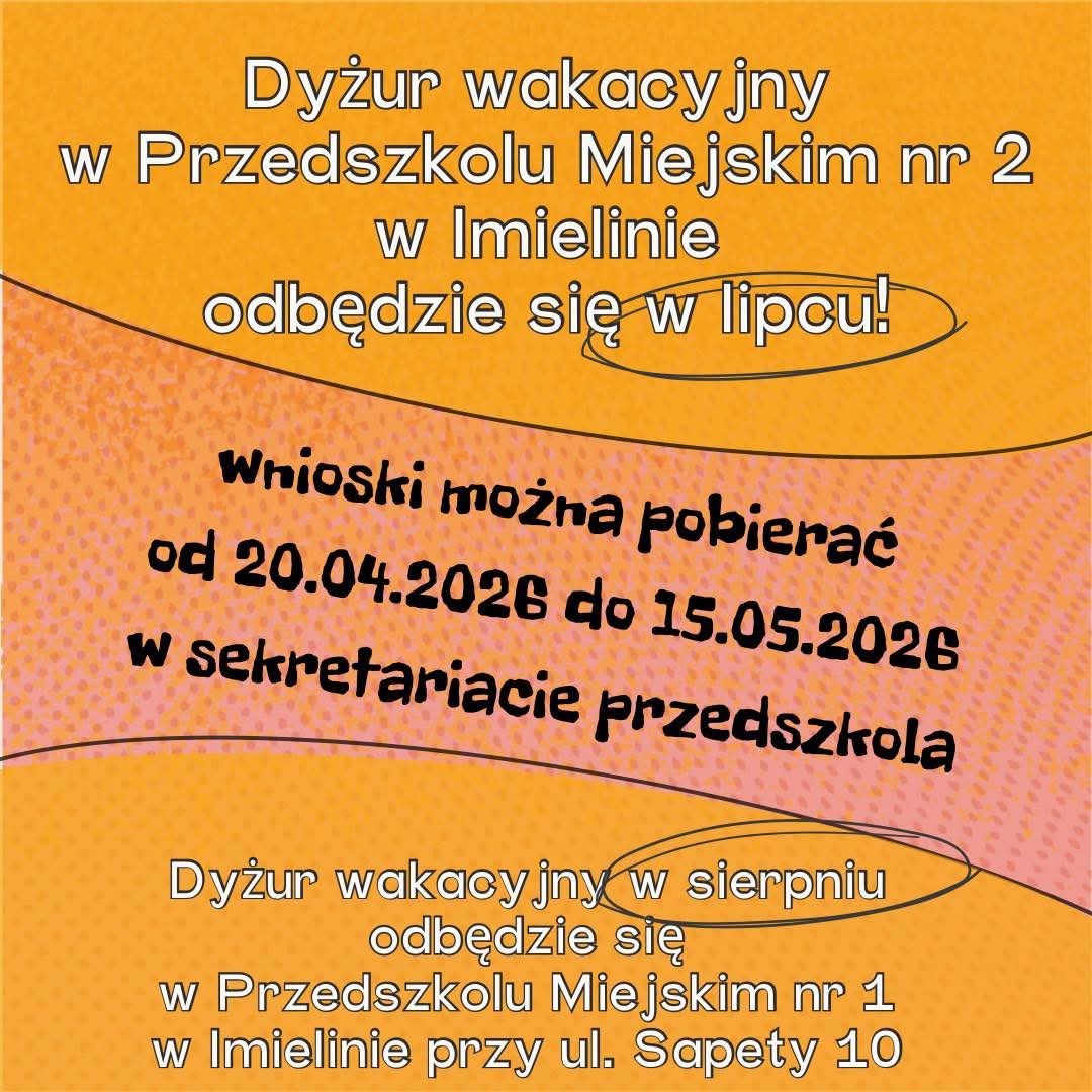 Dyżur wakacyjny